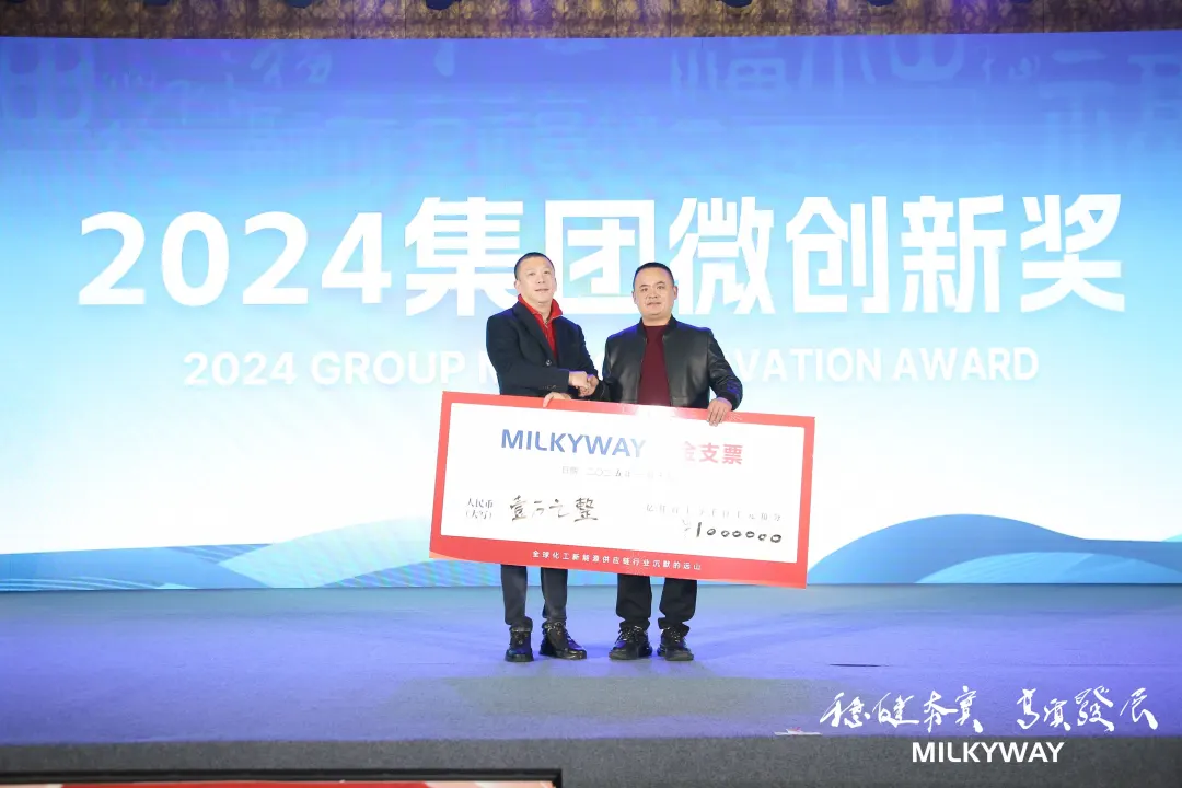 企业微信截图_1737611249634.png