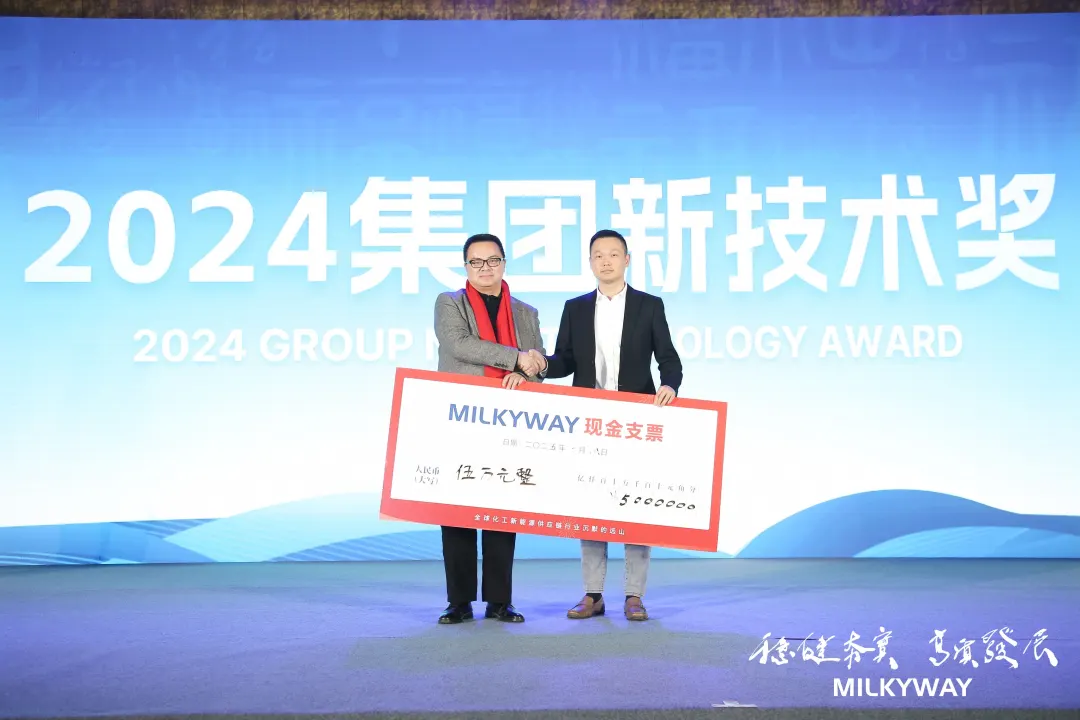 企业微信截图_1737611275137.png