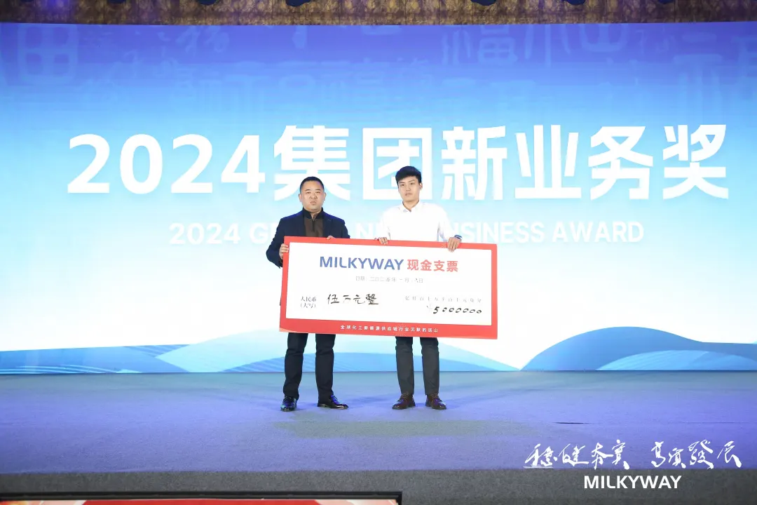 企业微信截图_17376112844326.png