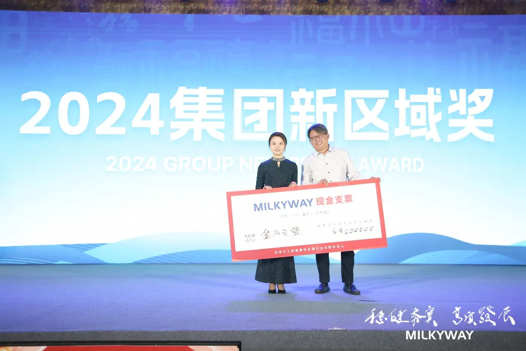 企业微信截图_17376112874400.png