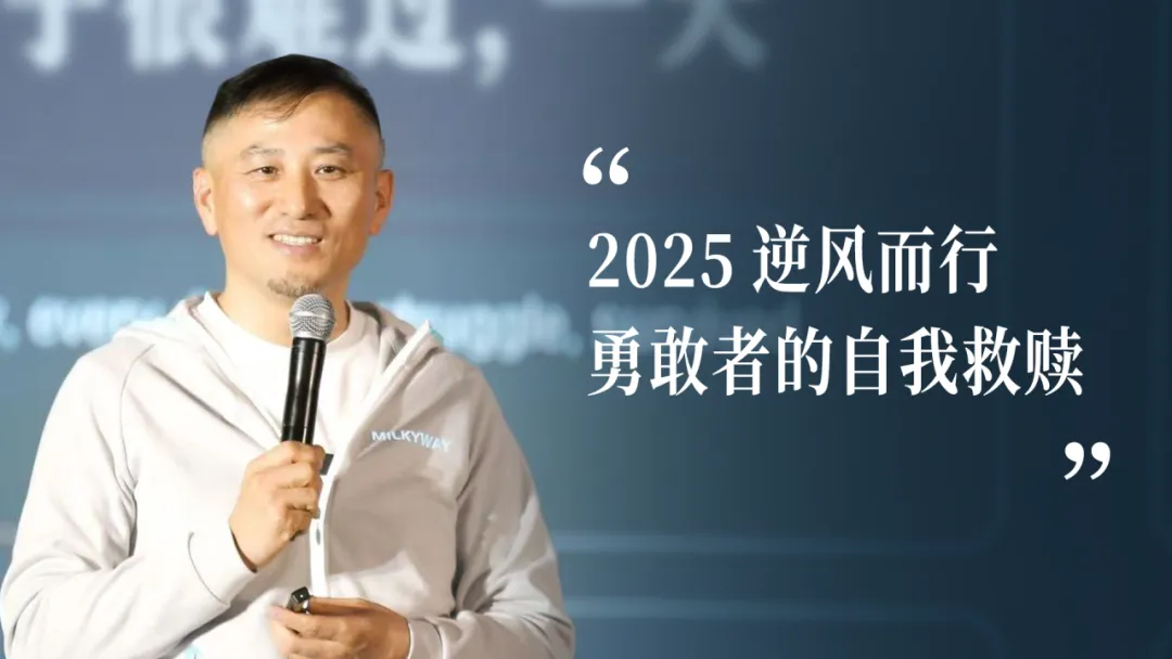 企业微信截图_17376113037160.png