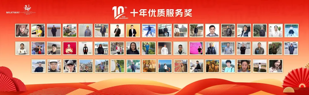 企业微信截图_17376113108770.png