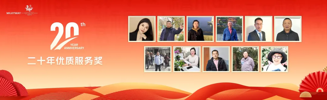 企业微信截图_17376113167849.png