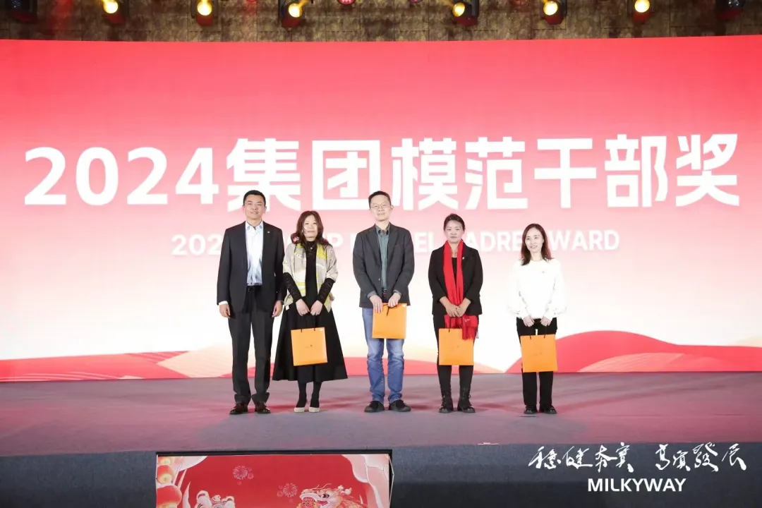 企业微信截图_17376113273662.png