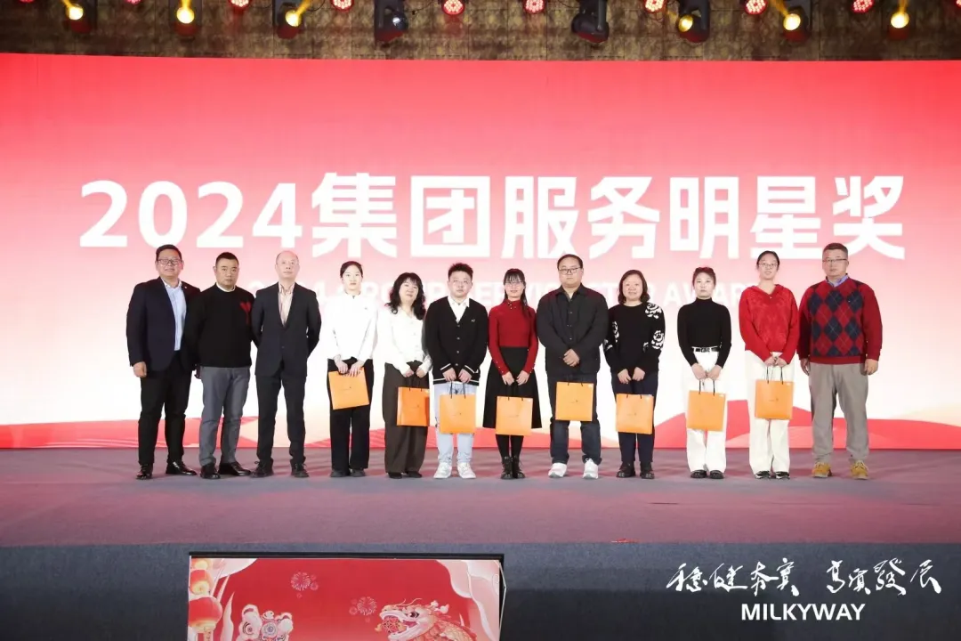 企业微信截图_1737611351290.png