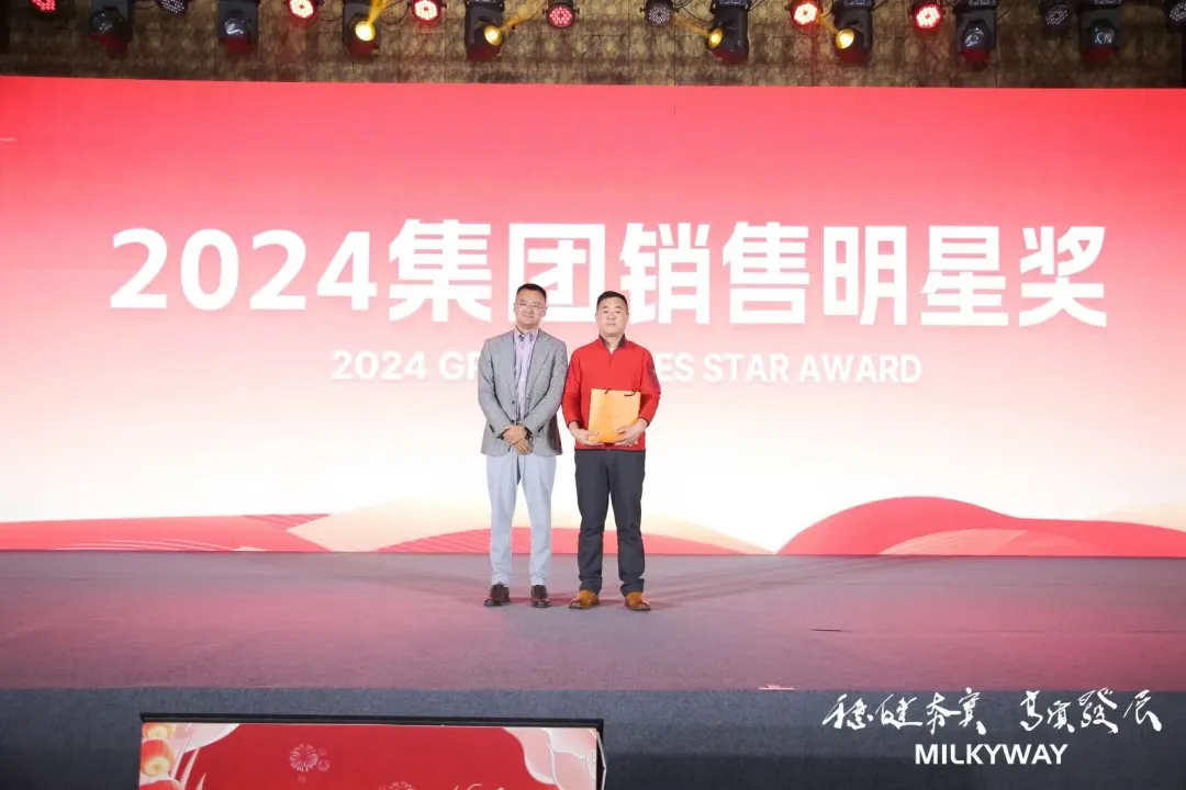 企业微信截图_17376113209633.png