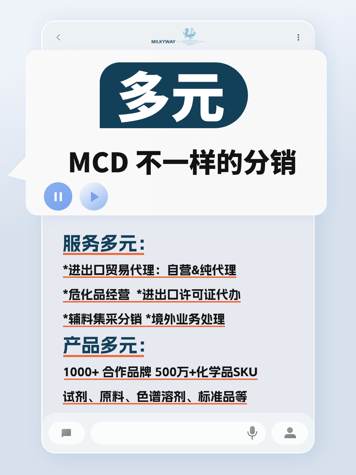 稿定设计-2.jpg