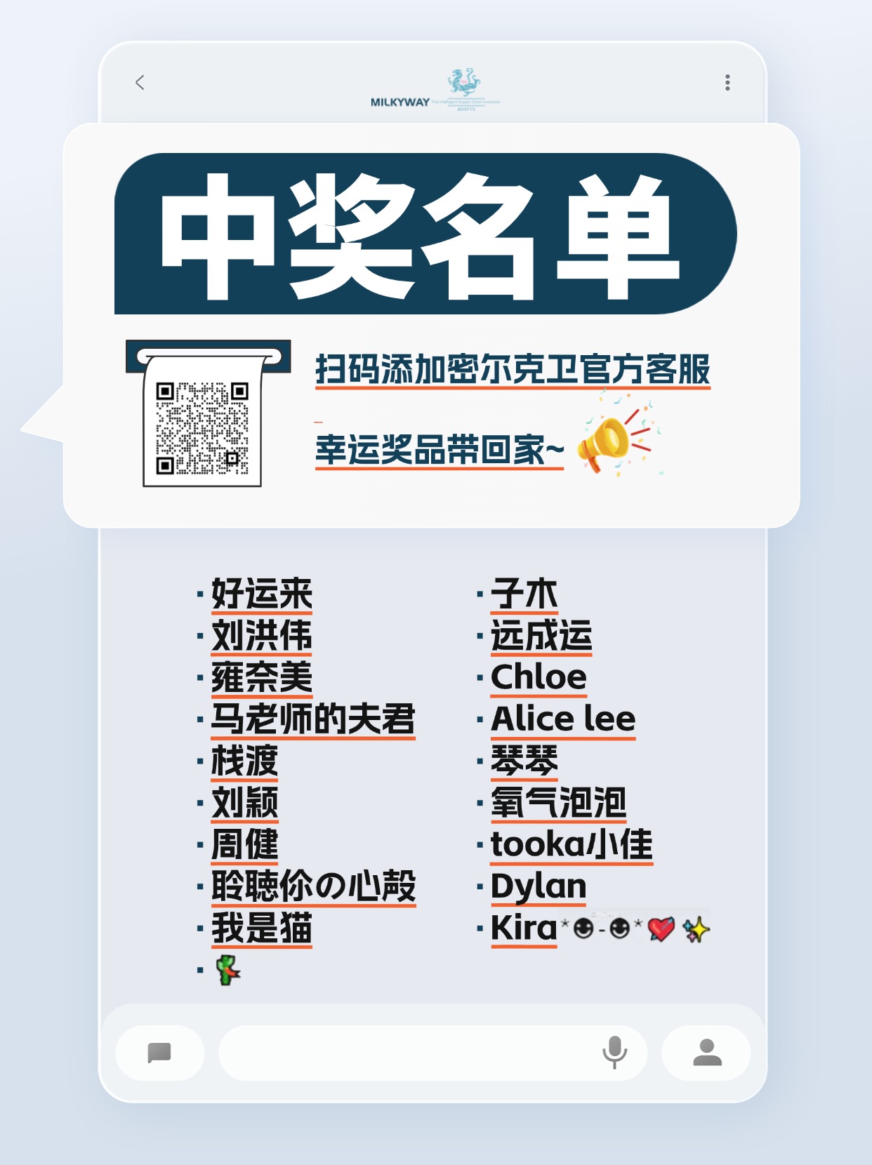 稿定设计-4.jpg