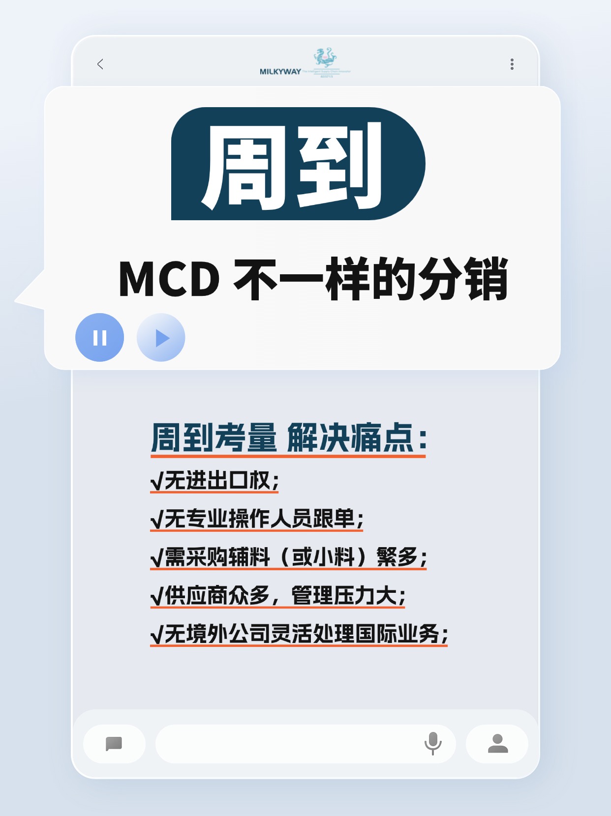稿定设计-1.jpg